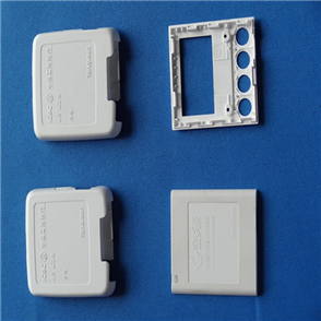 中國(guó)工商銀行U盾（高防火）
